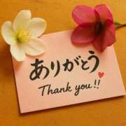 ヒメ日記 2025/04/20 22:02 投稿 月見ゆきね(つきみゆきね) 五十路マダムエクスプレス厚木店(カサブランカグループ)