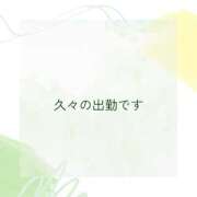 ヒメ日記 2025/05/25 12:52 投稿 月見ゆきね(つきみゆきね) 五十路マダムエクスプレス厚木店(カサブランカグループ)