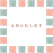 ヒメ日記 2025/06/08 15:46 投稿 月見ゆきね(つきみゆきね) 五十路マダムエクスプレス厚木店(カサブランカグループ)