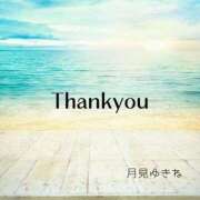 ヒメ日記 2025/07/12 07:30 投稿 月見ゆきね(つきみゆきね) 五十路マダムエクスプレス厚木店(カサブランカグループ)