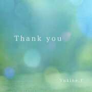 ヒメ日記 2025/10/11 01:50 投稿 月見ゆきね(つきみゆきね) 五十路マダムエクスプレス厚木店(カサブランカグループ)