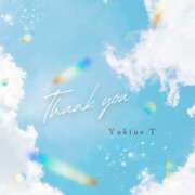 ヒメ日記 2025/10/17 19:42 投稿 月見ゆきね(つきみゆきね) 五十路マダムエクスプレス厚木店(カサブランカグループ)