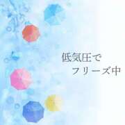 ヒメ日記 2025/10/26 14:14 投稿 月見ゆきね(つきみゆきね) 五十路マダムエクスプレス厚木店(カサブランカグループ)