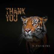 ヒメ日記 2025/11/01 00:54 投稿 月見ゆきね(つきみゆきね) 五十路マダムエクスプレス厚木店(カサブランカグループ)