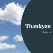 ヒメ日記 2025/11/07 19:56 投稿 月見ゆきね(つきみゆきね) 五十路マダムエクスプレス厚木店(カサブランカグループ)