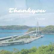 ヒメ日記 2025/11/08 23:34 投稿 月見ゆきね(つきみゆきね) 五十路マダムエクスプレス厚木店(カサブランカグループ)