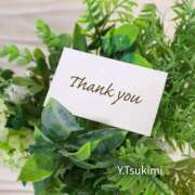 ヒメ日記 2025/11/21 21:20 投稿 月見ゆきね(つきみゆきね) 五十路マダムエクスプレス厚木店(カサブランカグループ)