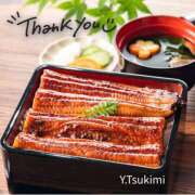 ヒメ日記 2025/11/23 18:16 投稿 月見ゆきね(つきみゆきね) 五十路マダムエクスプレス厚木店(カサブランカグループ)