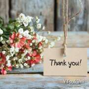 ヒメ日記 2025/11/28 18:54 投稿 月見ゆきね(つきみゆきね) 五十路マダムエクスプレス厚木店(カサブランカグループ)