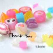 ヒメ日記 2025/11/30 23:20 投稿 月見ゆきね(つきみゆきね) 五十路マダムエクスプレス厚木店(カサブランカグループ)