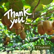 ヒメ日記 2025/12/20 19:52 投稿 月見ゆきね(つきみゆきね) 五十路マダムエクスプレス厚木店(カサブランカグループ)