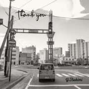 ヒメ日記 2025/12/26 22:42 投稿 月見ゆきね(つきみゆきね) 五十路マダムエクスプレス厚木店(カサブランカグループ)