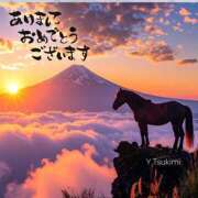 ヒメ日記 2026/01/01 22:54 投稿 月見ゆきね(つきみゆきね) 五十路マダムエクスプレス厚木店(カサブランカグループ)