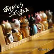 ヒメ日記 2026/01/11 21:50 投稿 月見ゆきね(つきみゆきね) 五十路マダムエクスプレス厚木店(カサブランカグループ)