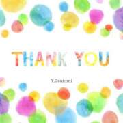 ヒメ日記 2026/01/16 23:38 投稿 月見ゆきね(つきみゆきね) 五十路マダムエクスプレス厚木店(カサブランカグループ)