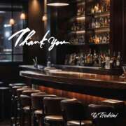 ヒメ日記 2026/02/13 20:24 投稿 月見ゆきね(つきみゆきね) 五十路マダムエクスプレス厚木店(カサブランカグループ)