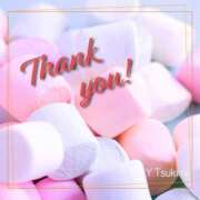 ヒメ日記 2026/03/01 21:50 投稿 月見ゆきね(つきみゆきね) 五十路マダムエクスプレス厚木店(カサブランカグループ)