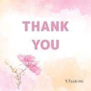 ヒメ日記 2026/03/08 20:56 投稿 月見ゆきね(つきみゆきね) 五十路マダムエクスプレス厚木店(カサブランカグループ)