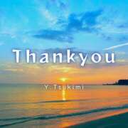 ヒメ日記 2026/03/14 01:00 投稿 月見ゆきね(つきみゆきね) 五十路マダムエクスプレス厚木店(カサブランカグループ)