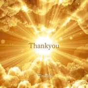 ヒメ日記 2026/04/11 01:14 投稿 月見ゆきね(つきみゆきね) 五十路マダムエクスプレス厚木店(カサブランカグループ)