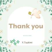 月見ゆきね(つきみゆきね) Y様 4月12日のお礼 五十路マダムエクスプレス厚木店(カサブランカグループ)