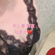 ヒメ日記 2024/12/30 01:00 投稿 なぎさ ギン妻パラダイス 堺東店