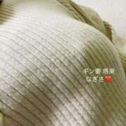 ヒメ日記 2025/09/09 22:45 投稿 なぎさ ギン妻パラダイス 堺東店