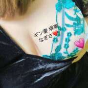 ヒメ日記 2025/09/18 10:09 投稿 なぎさ ギン妻パラダイス 堺東店