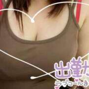 ヒメ日記 2025/01/10 20:59 投稿 さおり 愛媛松山ちゃんこ