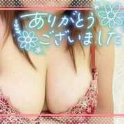 ヒメ日記 2025/02/02 08:49 投稿 さおり 愛媛松山ちゃんこ