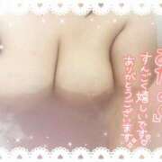 ヒメ日記 2025/05/13 15:39 投稿 さおり 愛媛松山ちゃんこ