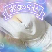 ヒメ日記 2025/05/25 23:09 投稿 さおり 愛媛松山ちゃんこ