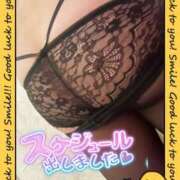 ヒメ日記 2025/06/22 21:29 投稿 さおり 愛媛松山ちゃんこ