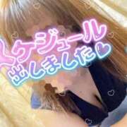 ヒメ日記 2025/07/03 12:09 投稿 さおり 愛媛松山ちゃんこ