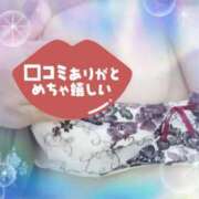 ヒメ日記 2025/07/29 10:29 投稿 さおり 愛媛松山ちゃんこ