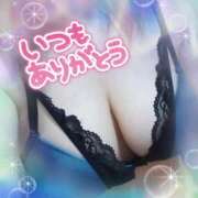 ヒメ日記 2025/11/20 11:19 投稿 さおり 愛媛松山ちゃんこ