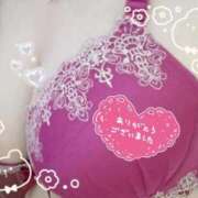 ヒメ日記 2025/11/22 20:09 投稿 さおり 愛媛松山ちゃんこ