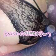 ヒメ日記 2025/12/13 20:19 投稿 さおり 愛媛松山ちゃんこ