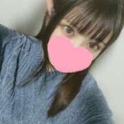 ヒメ日記 2025/02/10 09:59 投稿 なお 鶯谷スピン