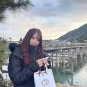 ヒメ日記 2025/02/08 08:00 投稿 結城 ひめ Canx2京都店