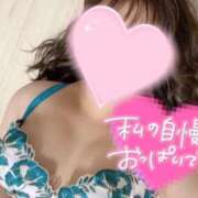 ゆきの 特別な1日♡ 丸妻 横浜本店