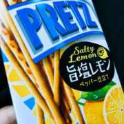 ヒメ日記 2025/08/11 15:38 投稿 かれん 至福の密着エステ&禁断のM性感 Luxeaz