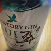 ヒメ日記 2025/10/06 22:00 投稿 かれん 至福の密着エステ&禁断のM性感 Luxeaz