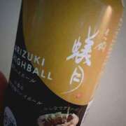 ヒメ日記 2026/02/13 21:02 投稿 かれん 至福の密着エステ&禁断のM性感 Luxeaz