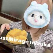 ヒメ日記 2025/07/20 01:21 投稿 みずか 至福の密着エステ&禁断のM性感 Luxeaz