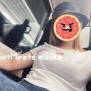 ヒメ日記 2025/08/02 14:18 投稿 みずか 至福の密着エステ&禁断のM性感 Luxeaz