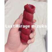 ヒメ日記 2025/09/10 11:47 投稿 みずか 至福の密着エステ&禁断のM性感 Luxeaz