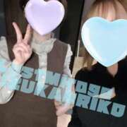 ヒメ日記 2026/03/19 16:28 投稿 みずか 至福の密着エステ&禁断のM性感 Luxeaz