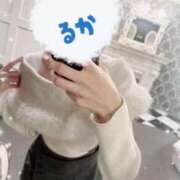 ヒメ日記 2025/01/08 19:16 投稿 るか 至福の密着エステ&禁断のM性感 Luxeaz