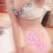 ヒメ日記 2025/01/10 00:05 投稿 るか 至福の密着エステ&禁断のM性感 Luxeaz